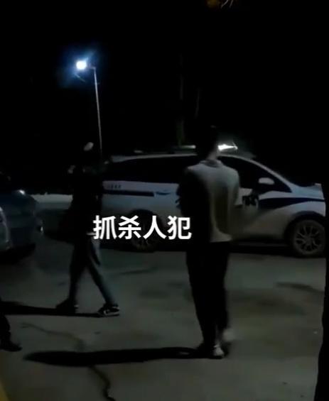 广西发生重大案件 26岁男子持刀潜逃 网传的视频显示其体貌特征