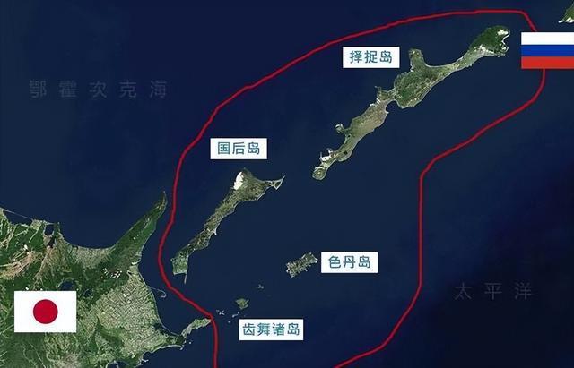 日本对俄提条件，还了北方四岛就签约，俄方回应没啥可谈当头一棒