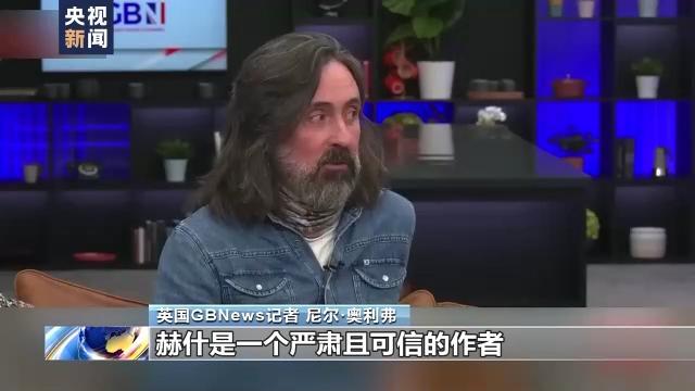 美记者爆料美炸毁北溪文章持续发酵，舆论猜测炸毁北溪后美国占据能源优势