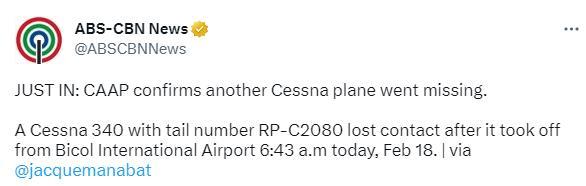 菲律宾一架飞机早上起飞后失联，机上共载有4人