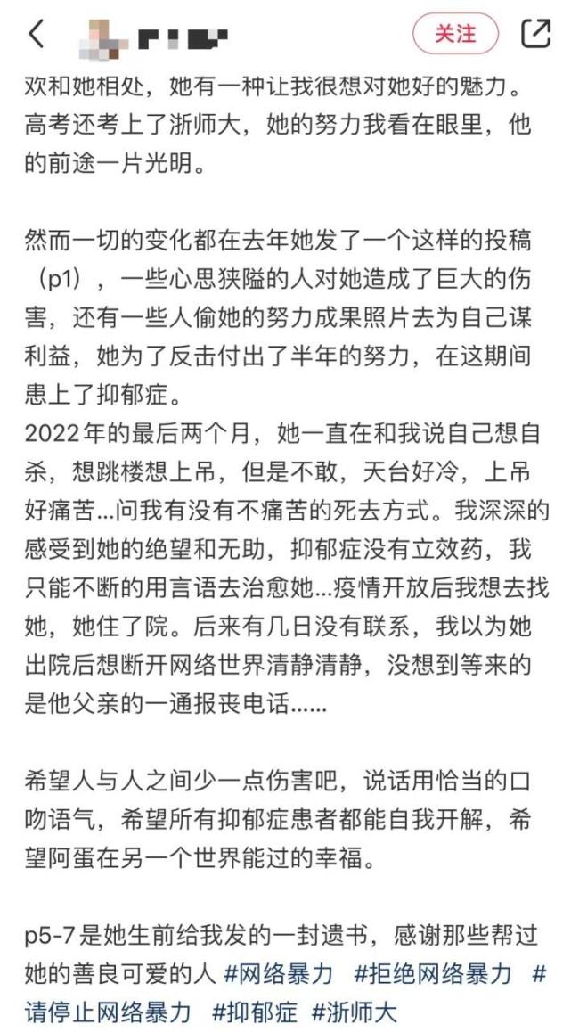 微信图片_20230219211317.jpg