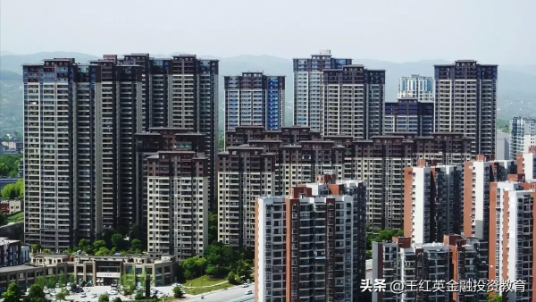 专家谈房地产小阳春：别抱涨价希望，特别是非一二线城市 更不具备投资价值