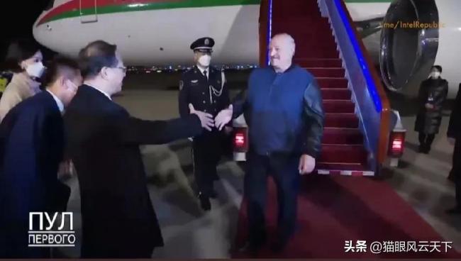 卢卡申科抵达北京，曾称“同中国交往充满美好回忆”