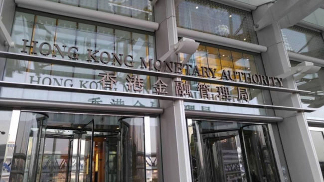 香港金管局谈硅谷银行事件：其在港没有经营银行业务
