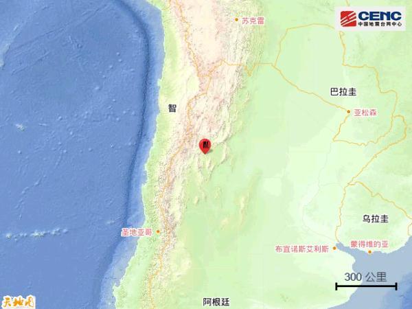 阿根廷发生5.3级地震 震中5公里范围内平均海拔约1361米    
