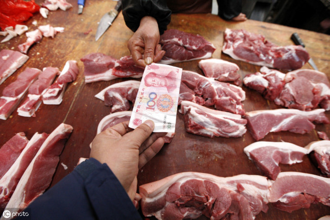 3月第2周全国猪肉均价26.83元/公斤：后期猪价有望回暖