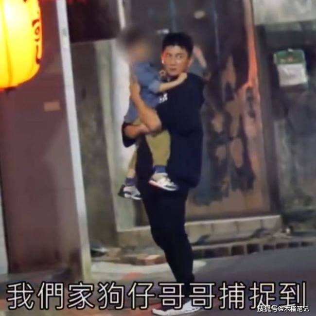 吴奇隆带儿子给刘诗诗庆生 步步拿着庆生气球跑来跑去超可爱