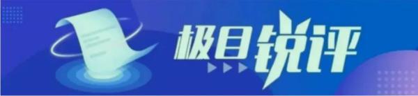 一海鲜加工厂被曝用硼砂 鲍鱼的卖相都是“加工”出来的   