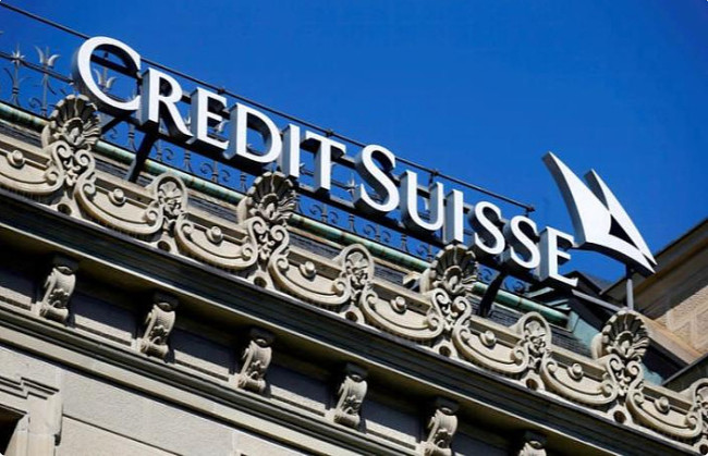 多家银行限制与瑞信交易 瑞士央行出手难以挽回市场信心