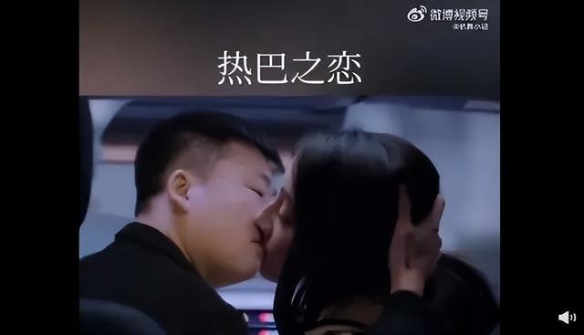 男网红称因合成与女星接吻视频被打 律师：打人违法