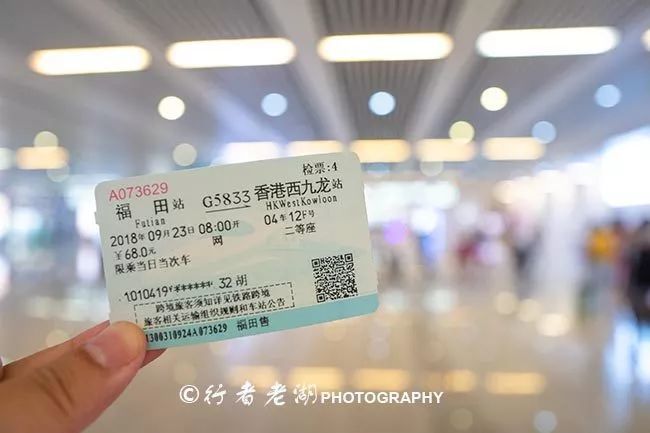 香港国际机场2月处理旅客量同比升约24倍 44座城市高铁直达香港！