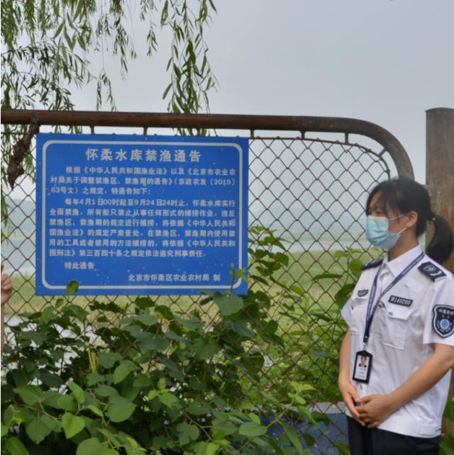 北京41处水库湖泊将禁渔 禁止除娱乐性垂钓以外的所有渔业捕捞作业