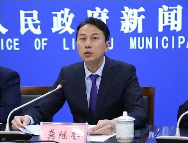 广西生态环境保护综合行政执法局局长龚继冬被查