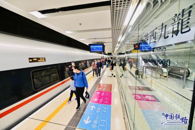 4月1日起 多地往返香港高铁列车恢复开行 全国66个火车站直通香港西九龙站！