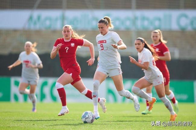 中国女足将对阵瑞士女足 女足崛起？ 