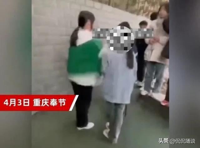 重庆一初中女生被多人掌掴欺凌！其父发声：绝对不会接受和解