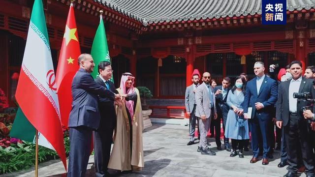 在中国积极斡旋下沙伊外长在北京首次会晤！历史性的一刻！