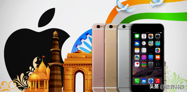 曝iPhone15由印度首批供货，摆脱中国制造 供应链转向多元化
