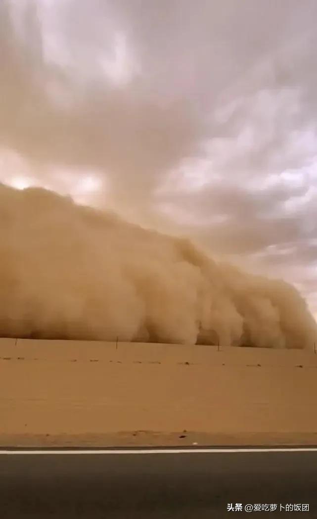 沙尘暴前锋抵达安徽 安徽人民也吃上土了？