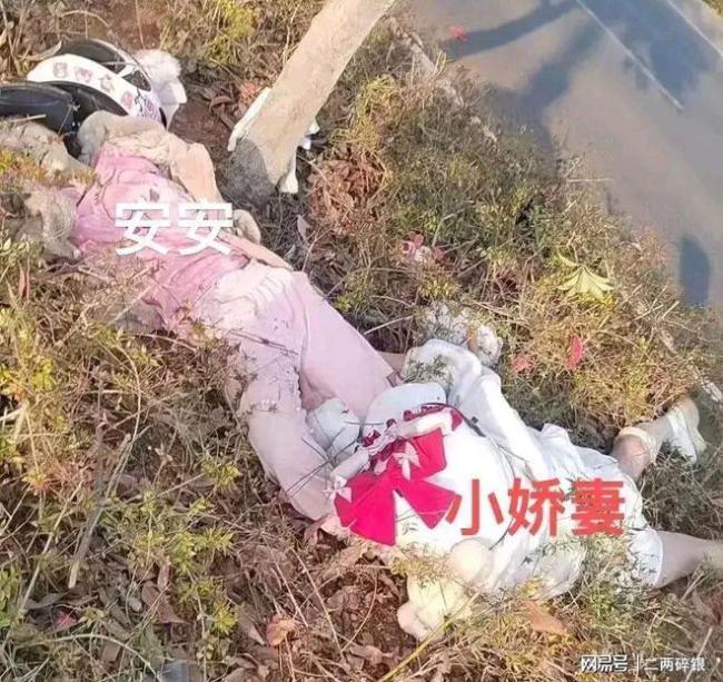 云南昆明女网红小娇妻和安安不幸车祸身亡 年仅16岁和21岁！