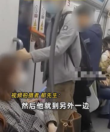 上海15号线两男子为“站位”大打出手？网友笑喷！