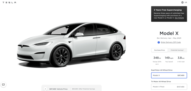 Model S在美国涨价  整体上涨2500美元