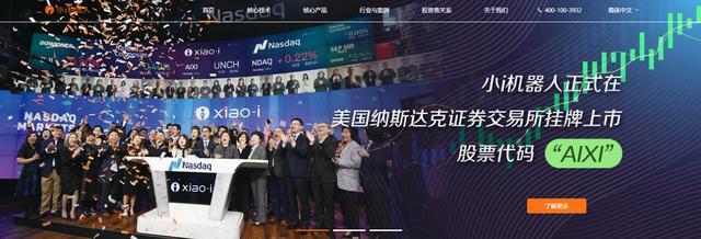 中国公司诉苹果索赔百亿案件新进展：5月5日将在上海开庭！