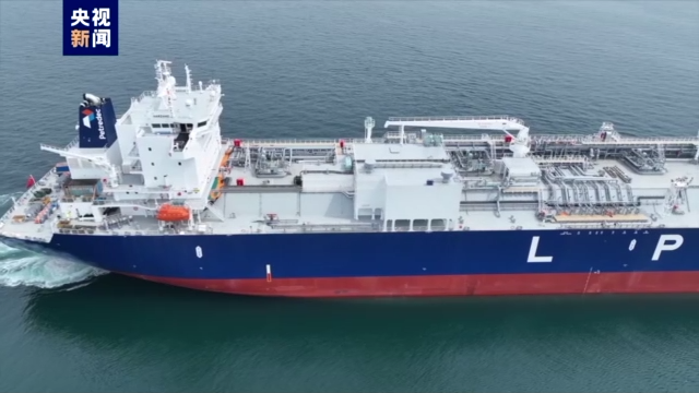 全球首艘93000立方米LNG船将交付，为目前世界最大液化气船