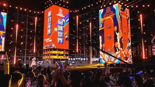 淄博烧烤节安慕希事件 一个开幕式40分钟的安慕希广告