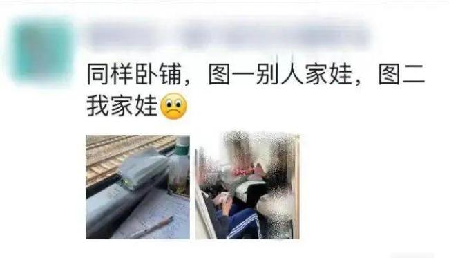 “五一”假期即将结束 回杭州的列车上一整车厢的娃都在赶作业……你家有没有同款娃？