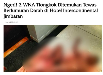 两名中国游客在印尼身亡时间线 4月30日晚入住，5月1日清晨去世