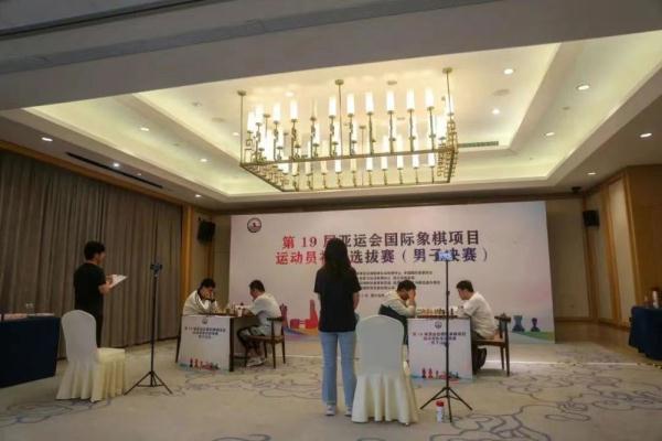丁立人、侯逸凡领衔 杭州亚运会国际象棋中国队大名单产生