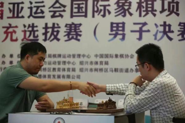 丁立人、侯逸凡领衔 杭州亚运会国际象棋中国队大名单产生