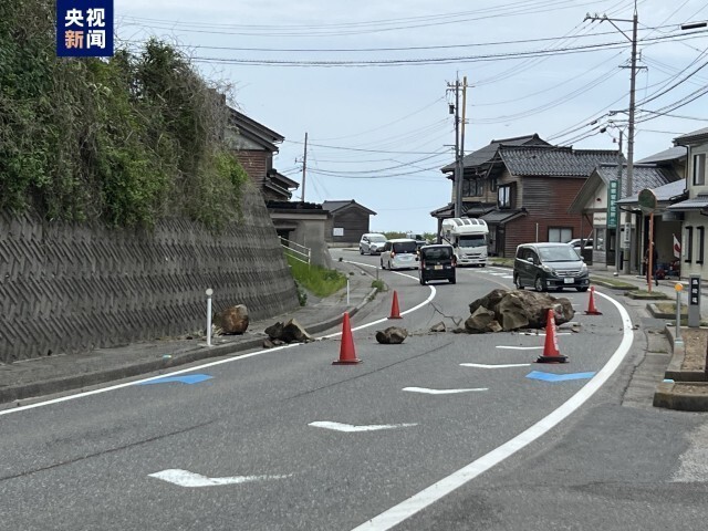 日本多地接连发生地震，日本专家：不排除爆发更大地震