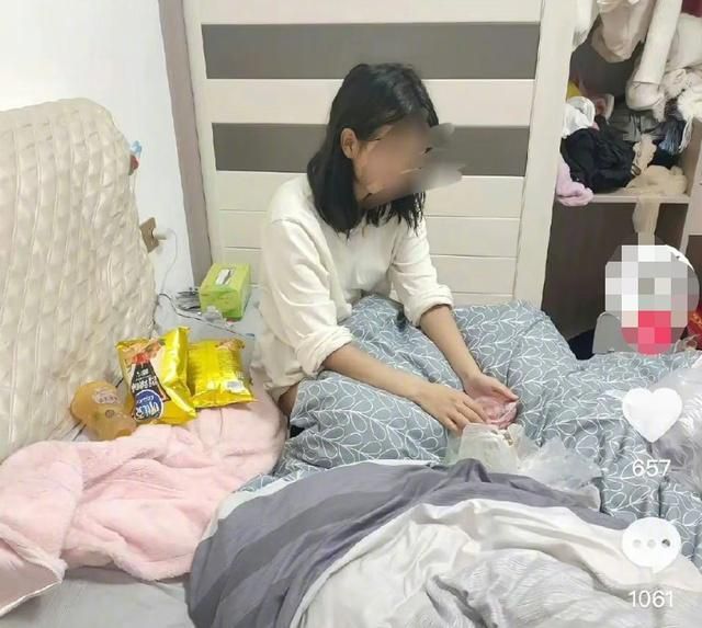网曝男子找16岁怀孕女友 警方回应