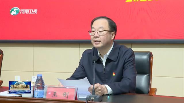 王刚已任河南省委常委 曾在宁夏回族自治区党委组织部工作多年
