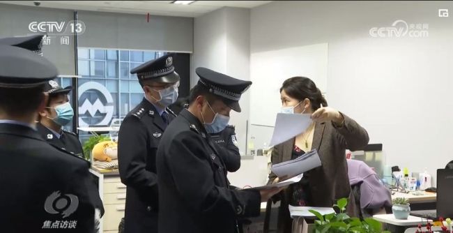 上海警方突袭间谍公司 涉案泄密专家人数或超30万