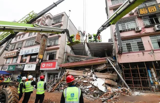 长沙自建房倒塌事故调查报告公布