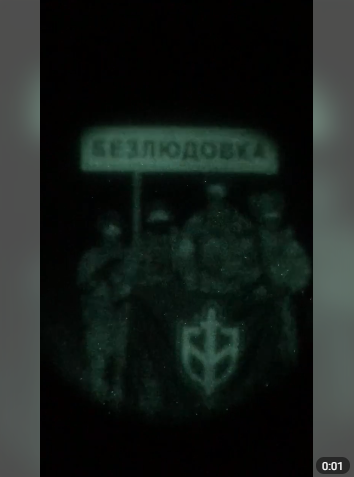 俄方：一支乌军部队攻入俄罗斯境内 普京听取汇报
