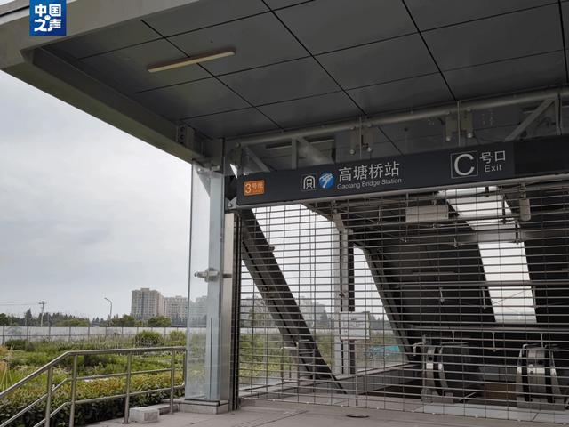 宁波一地铁站变成“孤岛” 投资2亿！附近居民很不满意