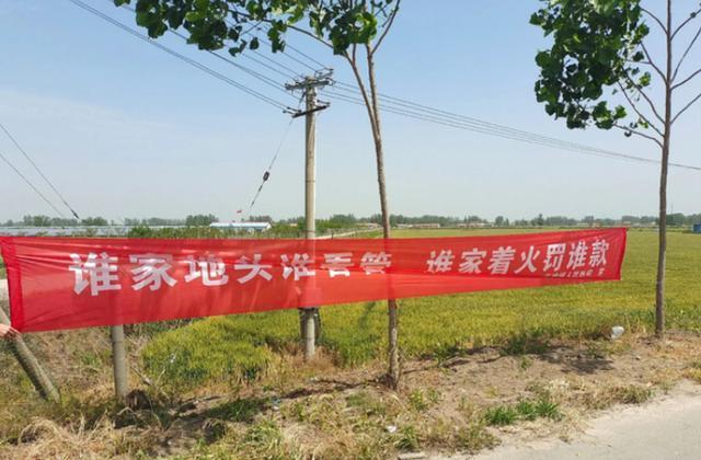 “一家烧火，全家坐牢”！江苏镇政府回应防火标语争议：已全部拿掉