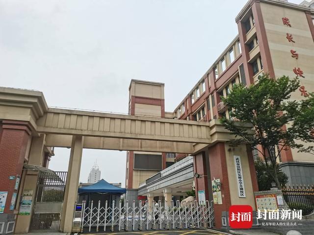 小学生被撞死 肇事老师:曾让其离开 小孩捡纸飞机