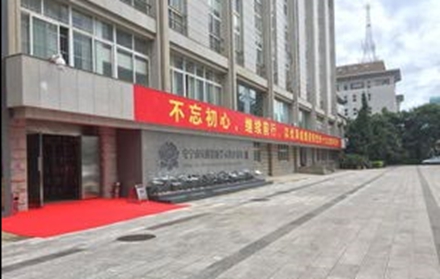 昆明市延安医院_怎么样_地址_电话_挂号方式-健康之路健康知识